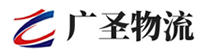 广州到施甸县物流公司